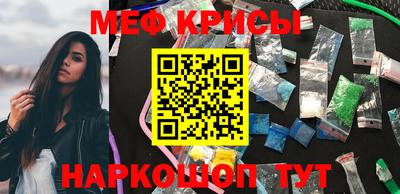 экстази Будённовск