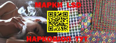 экстази Будённовск