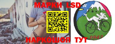 экстази Будённовск
