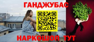 первитин Бугуруслан