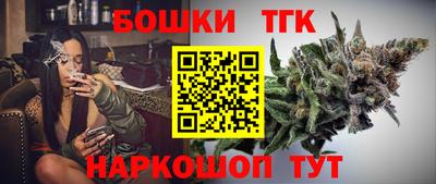 экстази Будённовск