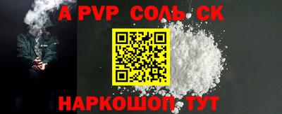 экстази Будённовск