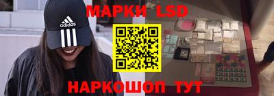 первитин Бугуруслан