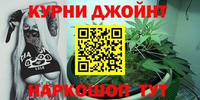 первитин Бугуруслан