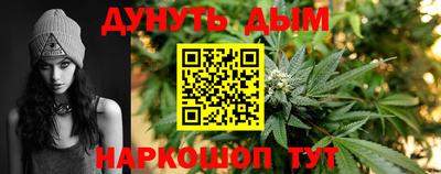 первитин Бугуруслан