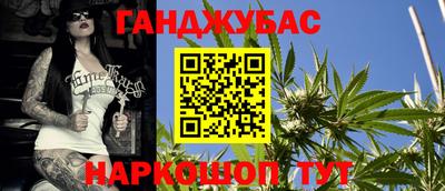 COCAINE Бузулук