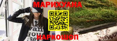 экстази Будённовск