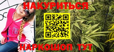 COCAINE Бузулук