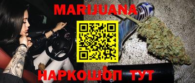 COCAINE Бузулук