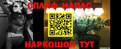 экстази Будённовск