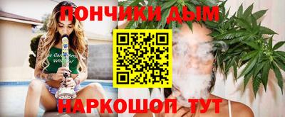 экстази Будённовск