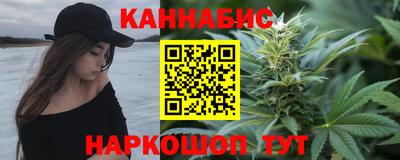 COCAINE Бузулук