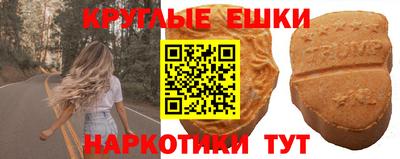 первитин Бугуруслан
