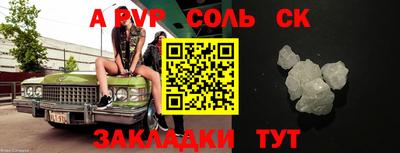 экстази Будённовск