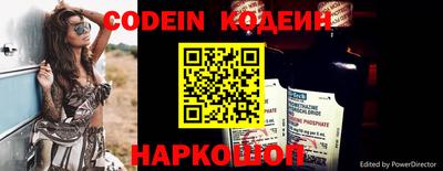 экстази Будённовск