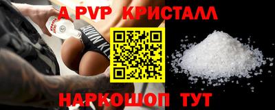 COCAINE Бузулук