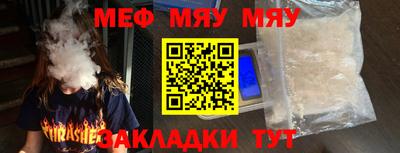 экстази Будённовск