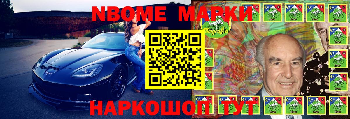 Меф МЯУ МЯУ кристаллы  МАРИХУАНА  Вход с VPN  Кокаин  Кудымкар  Гашиш 